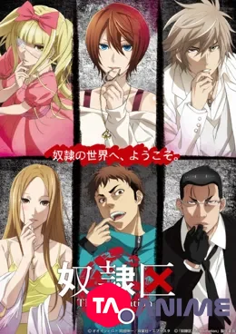 Dorei-ku The Animation VOSTFR streaming