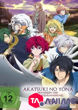 Yona of the Dawn VOSTFR streaming