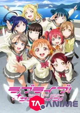 Love Live Sunshine VOSTFR streaming