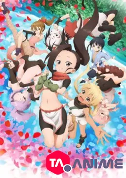 Kunoichi Tsubaki no Mune no Uchi VOSTFR streaming