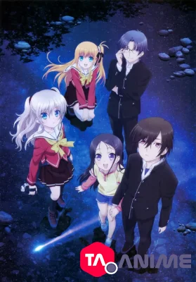 Charlotte VOSTFR streaming