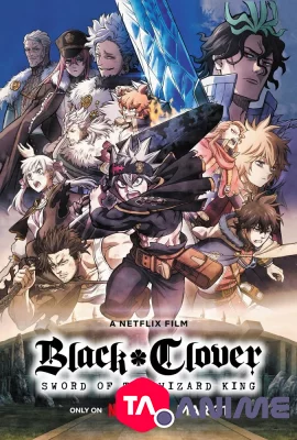 Black Clover : Mahou Mikado no Ken VF streaming