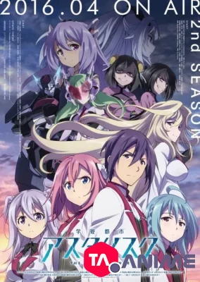 Gakusen Toshi Asterisk 2 VOSTFR streaming