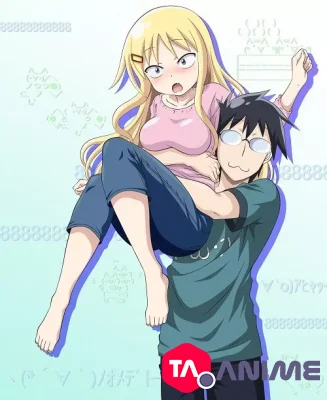 Danna ga Nani wo Itteiru ka Wakaranai Ken VOSTFR streaming
