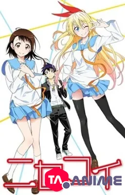 Nisekoi VOSTFR streaming