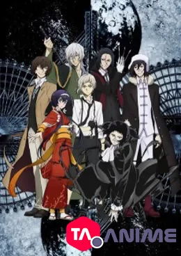 Bungou Stray Dogs 3 VF streaming