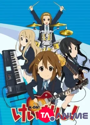 K-ON ! VOTFR streaming