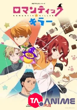 Romantic Killer VF streaming