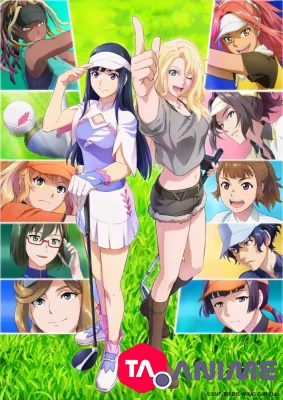 Birdie Wing Saison 2 VOSTFR streaming