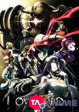Overlord IV VOSTFR streaming