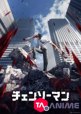 Chainsaw Man VF streaming