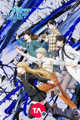 Blue Period VF streaming