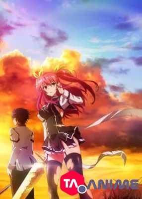 Rakudai Kishi no Cavalry VOSTFR streaming