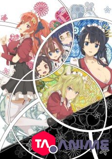 Tenka Hyakken: Meiji-kan e Youkoso! VOSTFR streaming