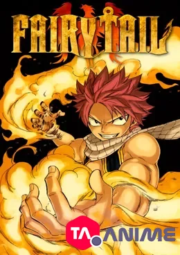 Fairy Tail VOSTFR streaming