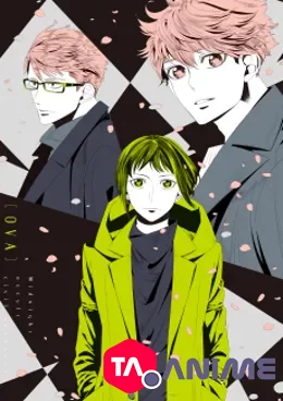 Midnight Occult Civil Servants OVA VOSTFR streaming