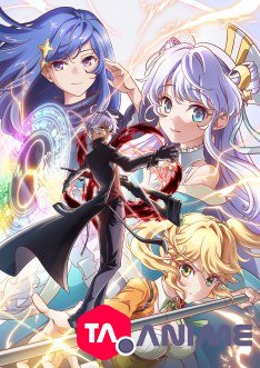 Sekai Saikou no Assassin, Isekai Kizoku ni Tensei Suru VOSTFR streaming