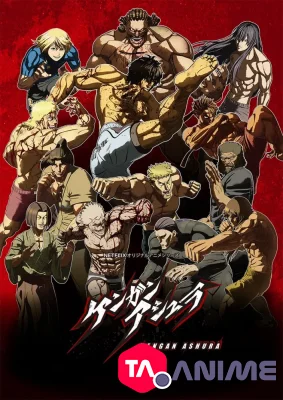 Kengan Ashura VOSTFR streaming