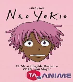 Neo Yokio VF streaming