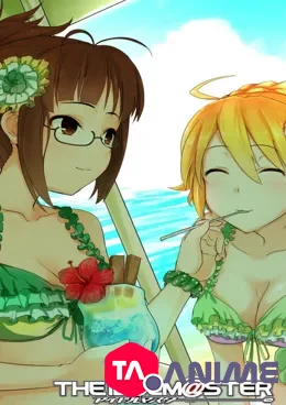 THE IDOLM@STER VOSTFR streaming