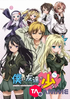 Boku wa Tomodachi ga Sukunai VOSTFR streaming