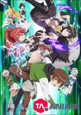 My One-Hit Kill Sister Saison 1 VOSTFR streaming