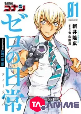 Meitantei Conan – Zero no Tea Time VOSTFR streaming