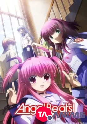 Angel Beats! OAV VOSTFR streaming