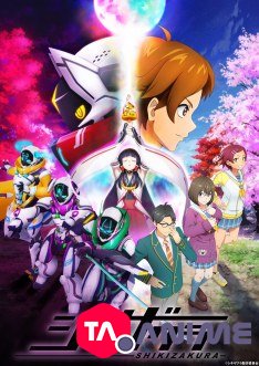 Shikizakura VOSTFR streaming