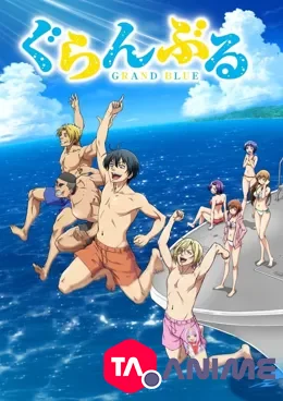 Grand Blue VOSTFR streaming