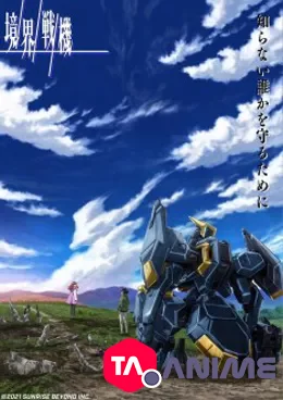 Kyoukai Senki Part 2 VOSTFR streaming