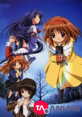 Kanon (2006) VOSTFR streaming