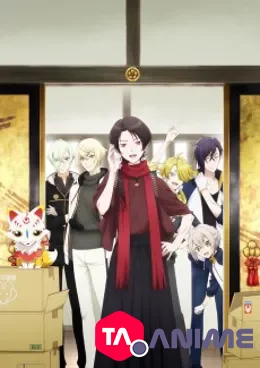 Zoku Touken Ranbu – Hanamaru VOSTFR