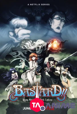 Bastard!! Ankoku no Hakai Shin VF streaming