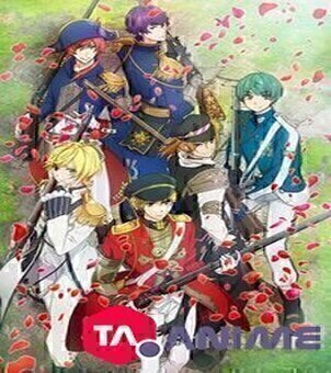 Senjuushi VOSTFR streaming