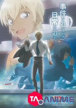 Meitantei Conan : Zero no Tea Time VF streaming