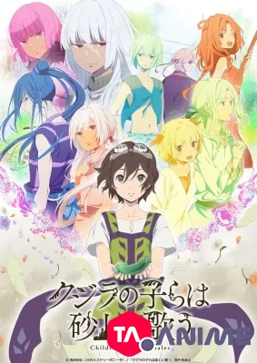 Kujira no Kora wa Sajou ni Utau VF streaming