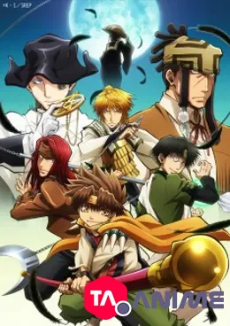 Saiyuki Reload Zeroin VOSTFR streaming