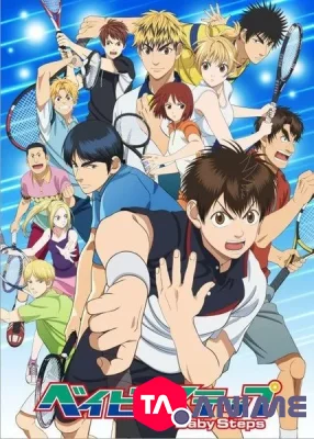 Baby Steps 2 VOSTFR streaming