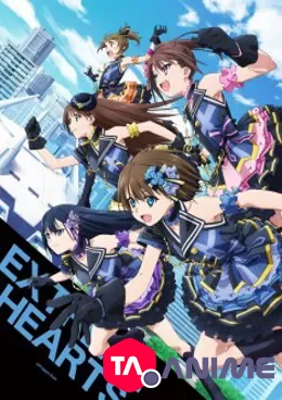 Extreme Hearts VOSTFR streaming
