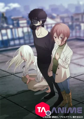 Devils' Line VF streaming