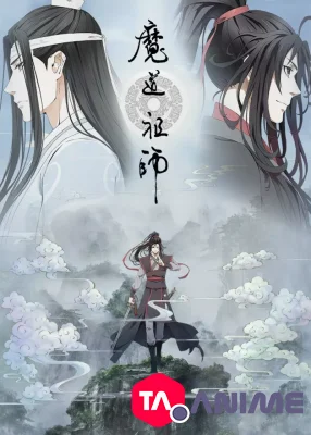 Mo Dao Zu Shi VOSTFR streaming