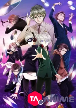 W’z VOSTFR streaming