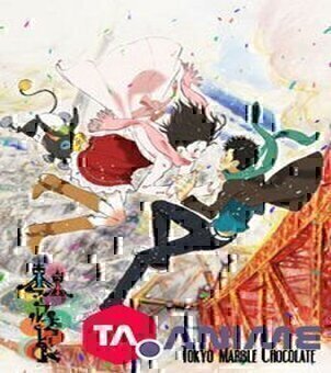Tokyo Marble Chocolate VF streaming
