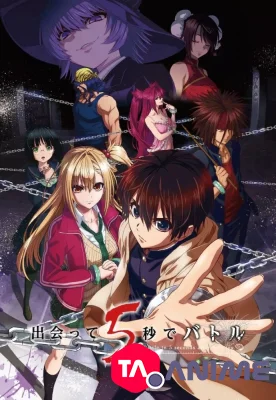Deatte 5 Byou de Battle VOSTFR streaming