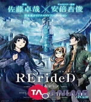 RErideD : Toki Koe no Derrida VOSTFR streaming