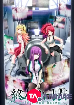 Shuumatsu no Harem VOSTFR streaming