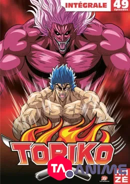 Toriko VOSTFR streaming