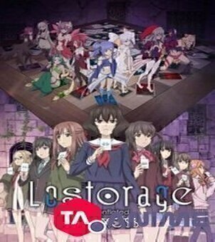 Lostorage conflated WIXOSS VOSTFR streaming
