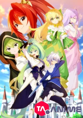 Noble New World Adventures Saison 1 VOSTFR streaming